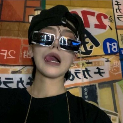 莱山福瑞交流群